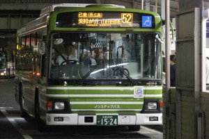 広島電鉄バス